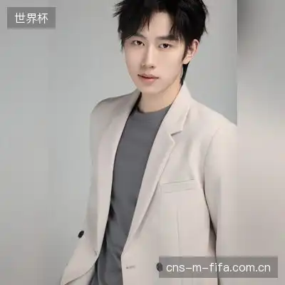 禹明